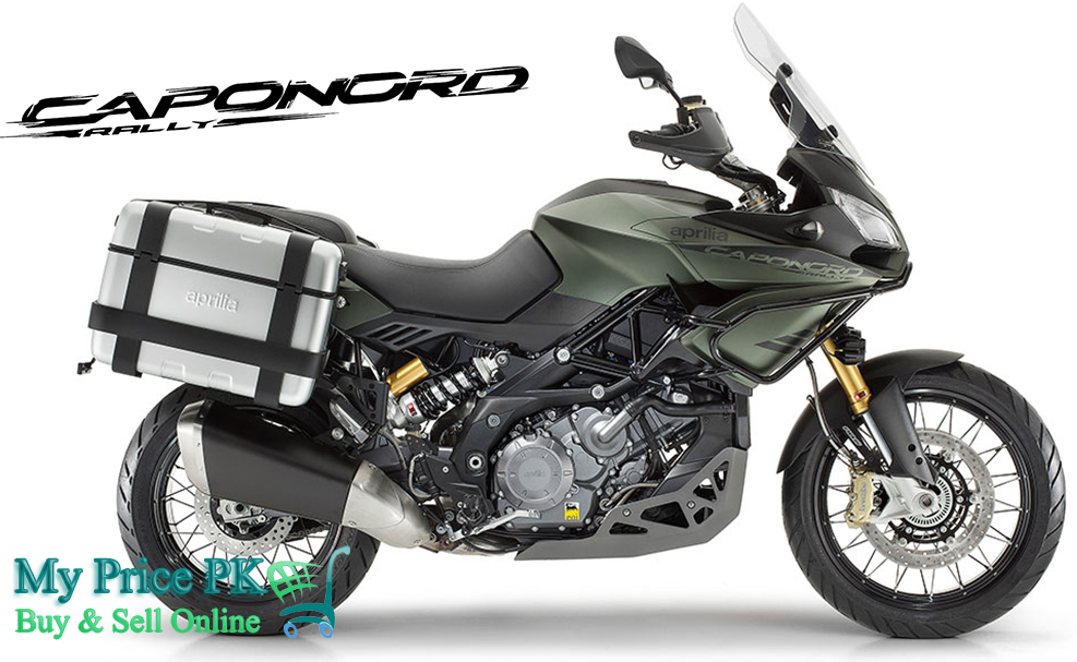 Imported Aprilia Caponord 1200 Rally Bikes Price Features in Pakistan Specs Models Shapes of Motorcycles