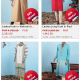 Junaid Jamshed Latest Winter Kurtis Collection For Ladies with Price