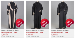 Junaid Jamshed Ladies Winter Abayas Latest Collection New Design with Price