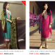 Alkaram Linen Winter Ladies Dresses Designs with Prices According to New Collection