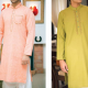 Men's Kameez Shalwar J. Junaid Jamshed For Winter New Arrivals Price In Pakistan Designs Colors