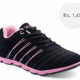 Servis Ladies Shoes For Sports And Activity Price In Pakistan New Arrivals Pictures Colors