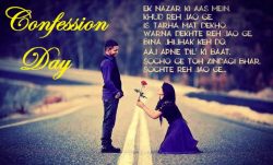 How You Should Celebrate Confession Day 2024 Through Mail SMS Wishes