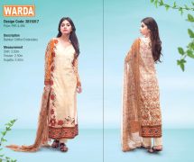 Warda New Summer Lawn Prints Eid 2024 Dresses of Collection Styles and Price