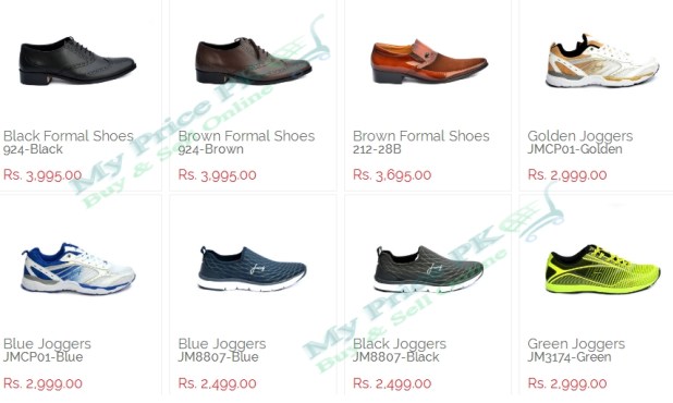 Brand City Shoes For Gents New Latest Designs For Summer With Price In Pakistan