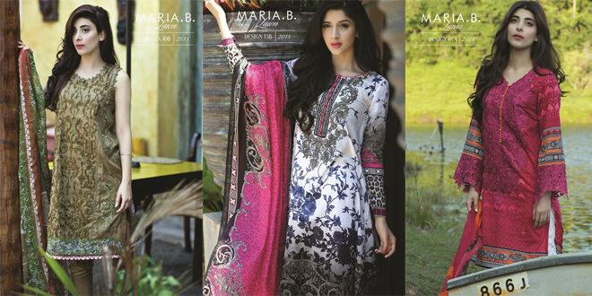 Ladies Summer Dresses Collections By Maria B New Fashionable Designs Price In Pakistan 2024