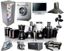 Home and Kitchen Appliances Collection Designs and Price with Specs