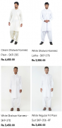 Gul Ahmed Fabric Shalwar Kameez Summer Design Arrivals For Mens Price Colors Collections