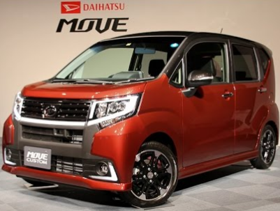 Daihatsu Move New Model 2024 Arrival Shape Redesigns Changes Technical Specs Fuel Average