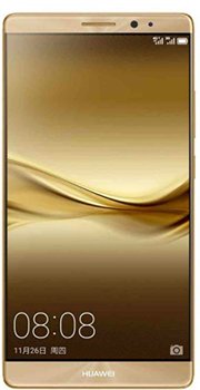 Huawei Mate 9 Mobile Price In Pakistan Specifications Images Features Reviews