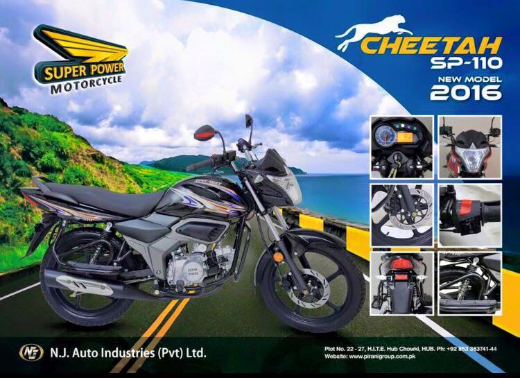 Power Cheetah SP 110cc New Models Launched Price Specifications Colors Features In Pakistan