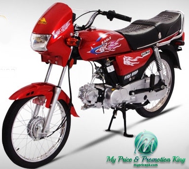 Upcoming Eagle DG 70cc 2024 Price In Pakistan Features Colors Rates Reviews