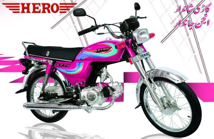 Hero RF 70cc New Model 2024 Shape Changes Colors Price Pictures and Reviews