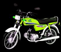 Upcoming 2024 Model Honda CD 70cc Euro II New Shape Price Redesign Top Speed Reviews