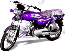 Upcoming BML 70cc Bike 2024 Redesign Colors Price Features and Specs In Pakistan