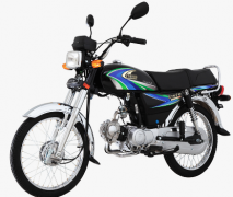 United US 70 cc Bike 2024 Model Price Features and Specification In Pakistan Colors Reviews