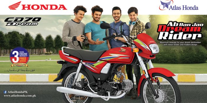 Latest Model Honda CD 70cc Dream 2024 Images Price Specs Features Mileage Top Speed