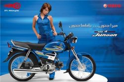 Latest DYL YD-100 Junoon 2024 Price and Features In Pakistan Colors Mileage Reviews