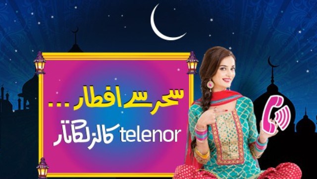 Telenor Talkshawk Ramadan Packages 2024 For Call Onnet Minutes Offnet Minutes Charges Rates and All Call Packages List with Price