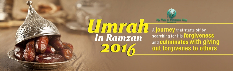 Umrah Packages Pakistan 2024 Rawalpindi, Lahore, Islamabad, Karachi Multan