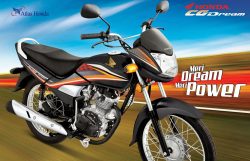 Honda CG Dream 125 Euro II Forthcoming Model 2024 Features Specifications and Price In Pakistan India