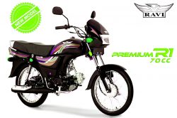 Upcoming 2024 Model Ravi Premium R1 Bike Specifications and Price In Pakistan