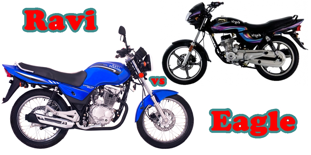 Eagle Motorbike New Model 2024 vs Ravi Motorcycle New Model 2024 Feature Specs Price