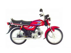 New Motorbike 2024 United US 100cc Shape Changes Price In Pakistan