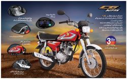 Honda CG 125cc Bike Restyle New Shape 2024 Model Price and Specs In Pakistan