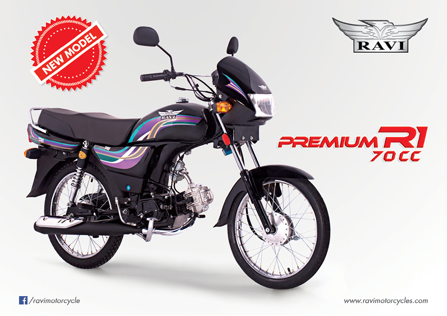 New Model Ravi Premium R1 Coming Shape 2024 Sticker Changes Price In Pakistan