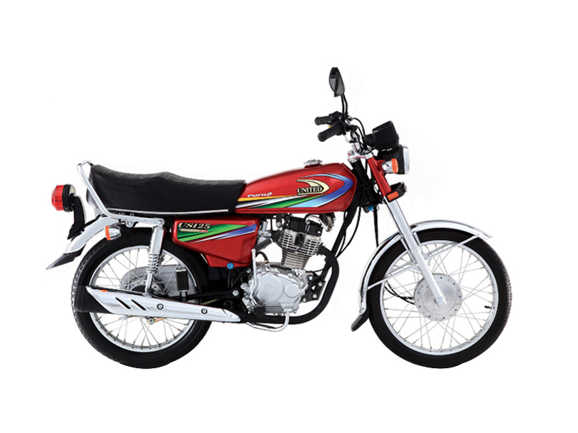 United 2024 Model US 125cc Bikes Reshaped Features Price In Pakistan