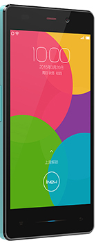 iNew U3 Mobile Full Specifications Features Price In Pakistan Canada China