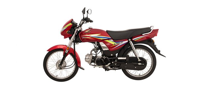 Honda CD 70 Dream Bike 2024 Model Price in Pakistan Specs and Stylish Look Shape Colors