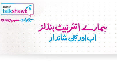 Telenor 3G 2G Packages Sub Un-Sun for Monthly 15 Days Daily Weekly with Volume MBs and GBs