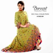 Bareeze Lawn Ladies Dress Collection 2024 New Summer Lawn Eid Dresses Styles and Price