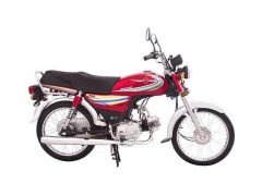 Metro MR 70 cc New Model 2024 Price in Pakistan Bike Specification Fuel Mileage Features Reviews | Bike Price in Pakistan