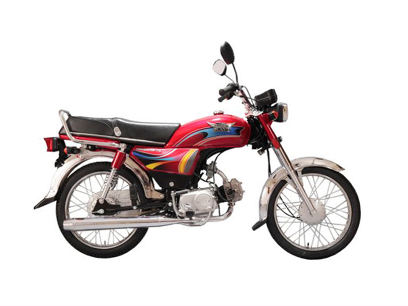 Ravi Humsafar 70 Model 2024 Price in Pakistan Specification New Features Shape Mileage Review | Bikes Price in Pakistan