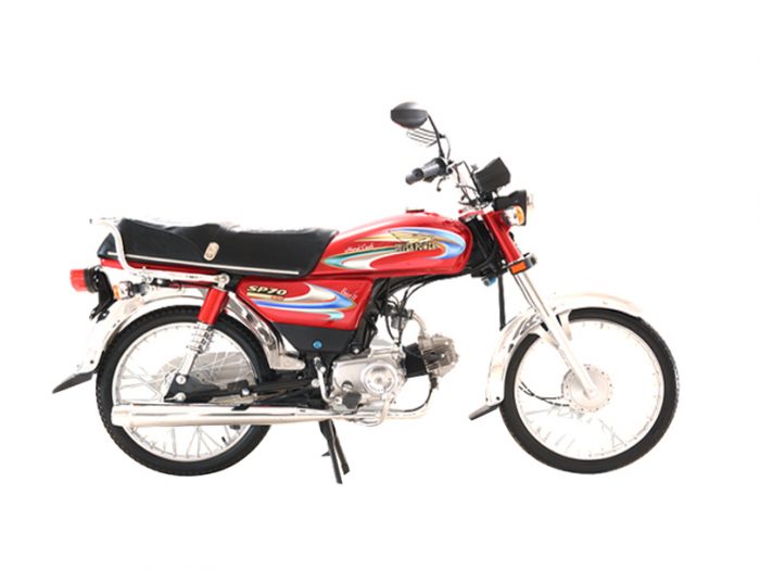 Super Power SP 70cc Model 2024 Launches in Pakistan Price and Specification Images Average