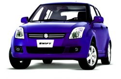 Suzuki Swift DLX 1.3 New Model 2024 Price and Specs in Pakistan Features Reviews