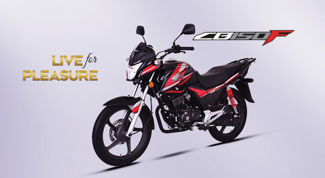 New Honda CB 150cc F 2024 Model Bike Price in Pakistan Specs Features Reviews Average of Fuel Colors | Bikes Price in Pakistan