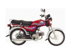 Upcoming United US 70cc New Model 2024 Price in Pakistan Specs Mileage and Shape