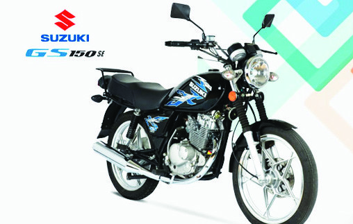 Suzuki GS-150 Model 2024 Price in Pakistan With Features and Mileage Specs