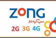 Zong 4G Internet Pages and Offers For Postpaid Customers