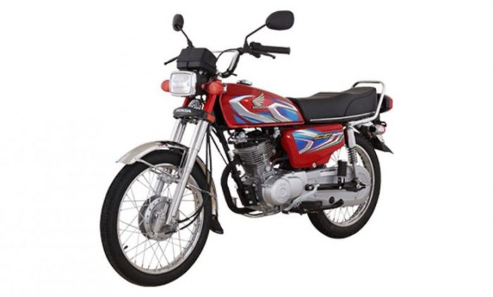 Honda 125 Self Start Price in Pakistan 2024 Specifications 