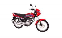 Honda Deluxe 125 Price in Pakistan 2024 specification color Engine Specs