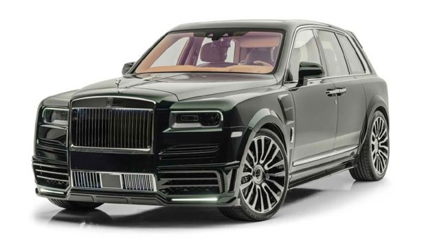 Rolls Royce Cullinan Price in Pakistan 2024 Specs Features