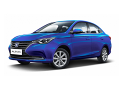 Changan Alsvin Price in Pakistan 2024, Engine, Mileage And Specification