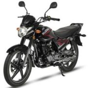 Suzuki GR 150 2024 Price in Pakistan