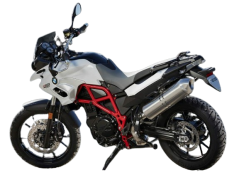 BMW F 700 GS Price in Pakistan, Engine, Fuel Capacity and Efficiency