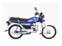 ZXMCO ZX 70 City Rider Euro-II Price in Pakistan 2024, Specification